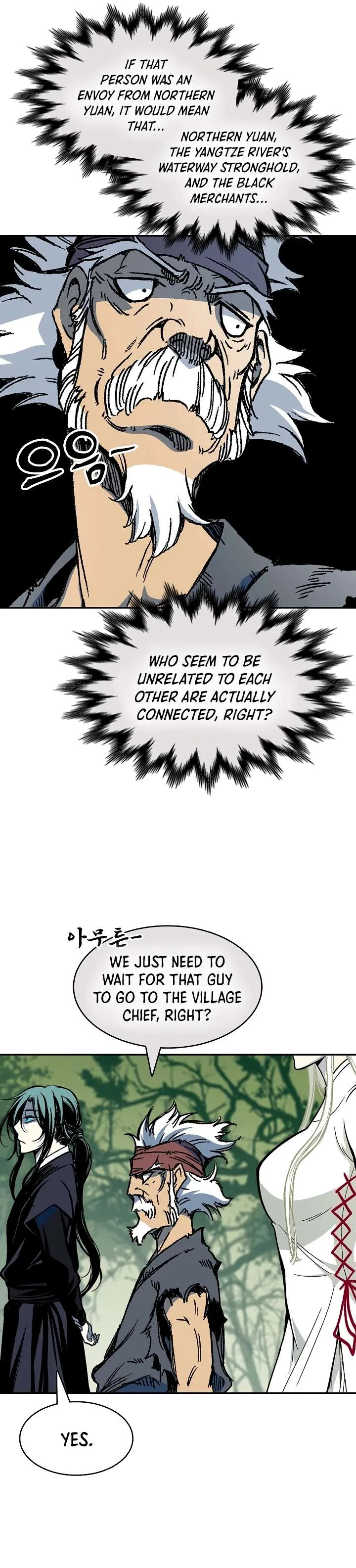 Memoir of the God of War Chapter 195 page 11