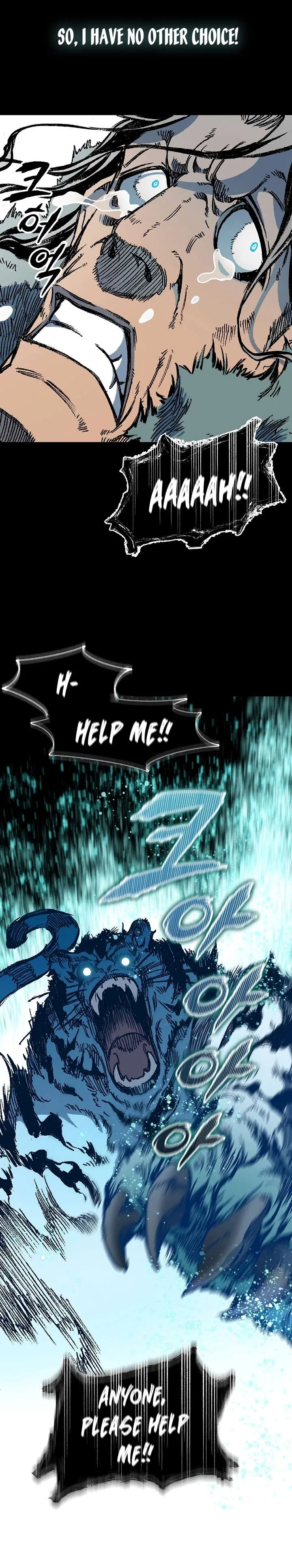 Memoir of the God of War Chapter 195 page 5