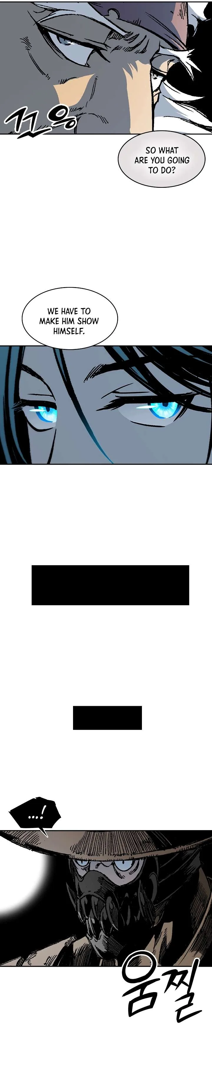 Memoir of the God of War Chapter 195 page 18