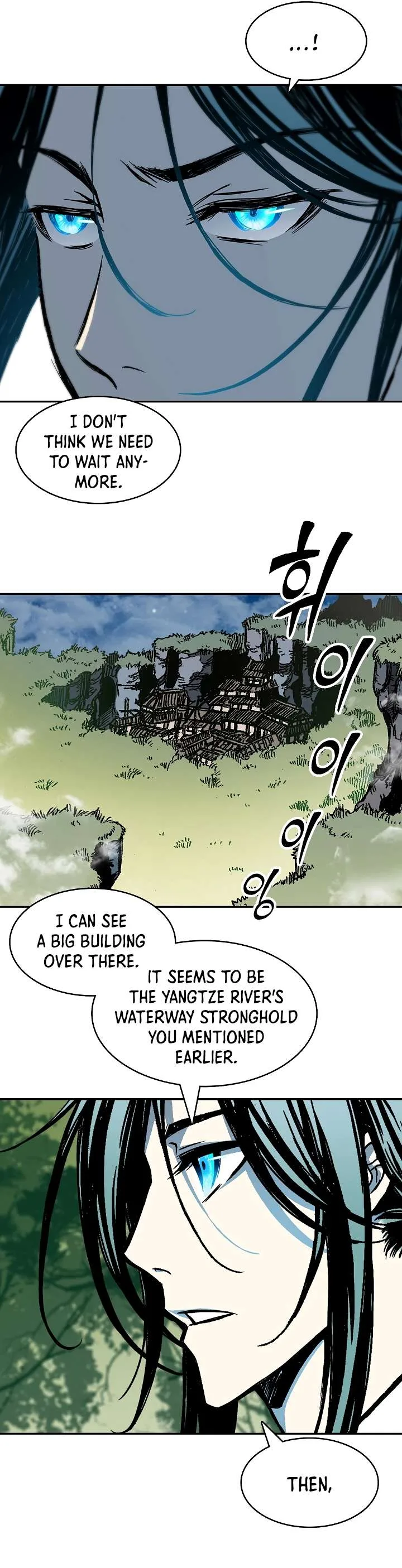 Memoir of the God of War Chapter 195 page 12