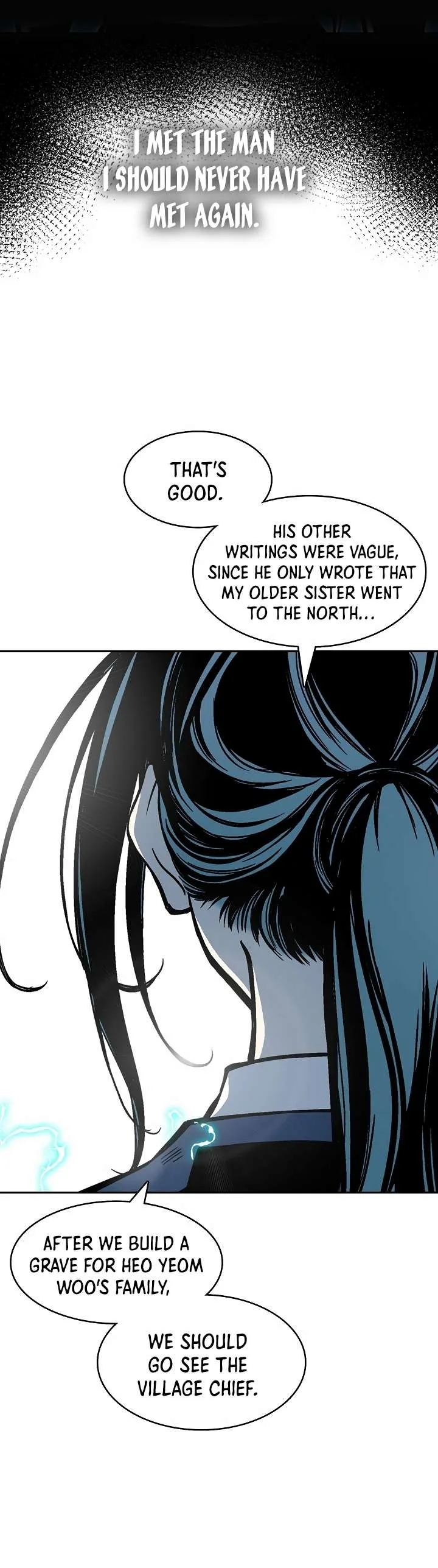 Memoir of the God of War Chapter 194 page 7