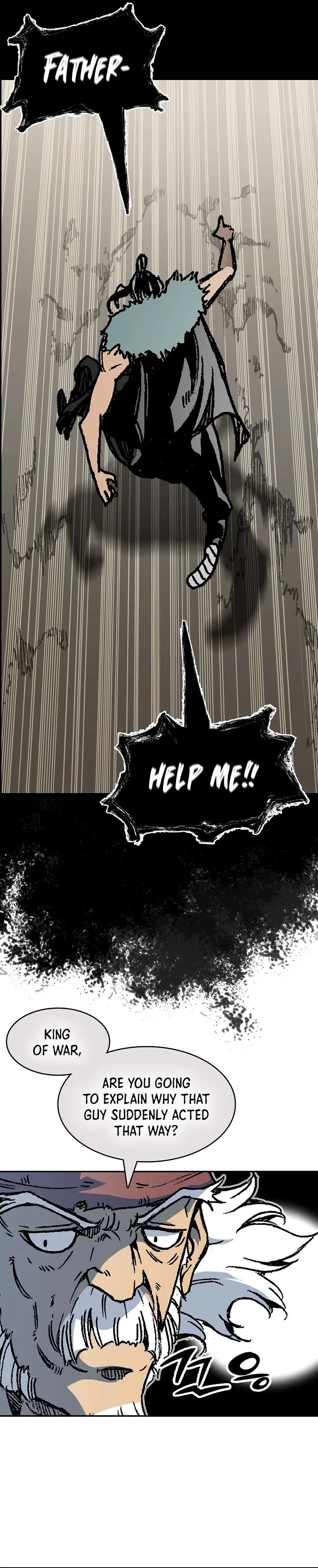 Memoir of the God of War Chapter 195 page 7