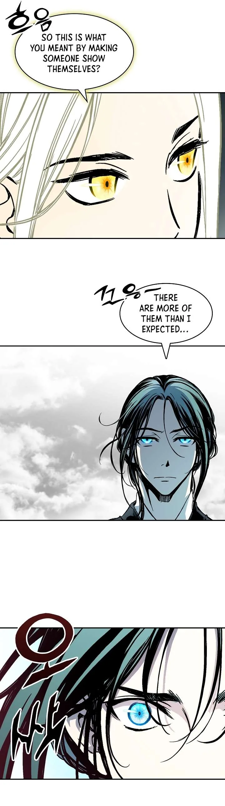 Memoir of the God of War Chapter 195 page 33