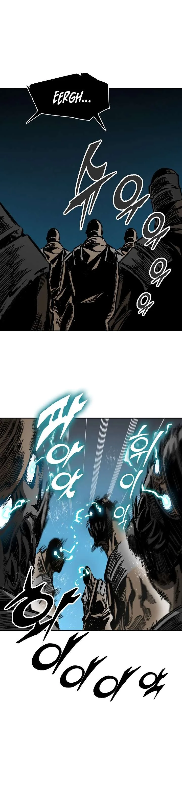 Memoir of the God of War Chapter 195 page 27