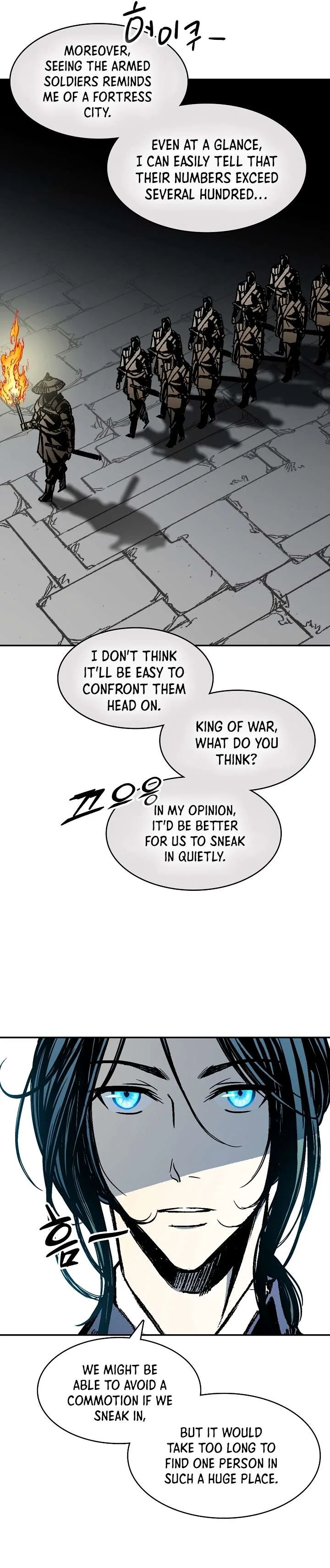 Memoir of the God of War Chapter 195 page 17