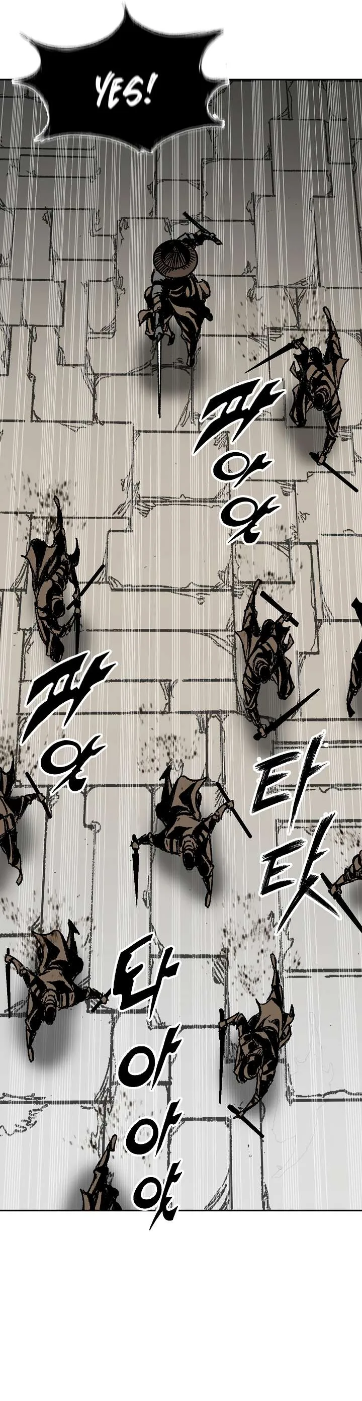 Memoir of the God of War Chapter 195 page 23