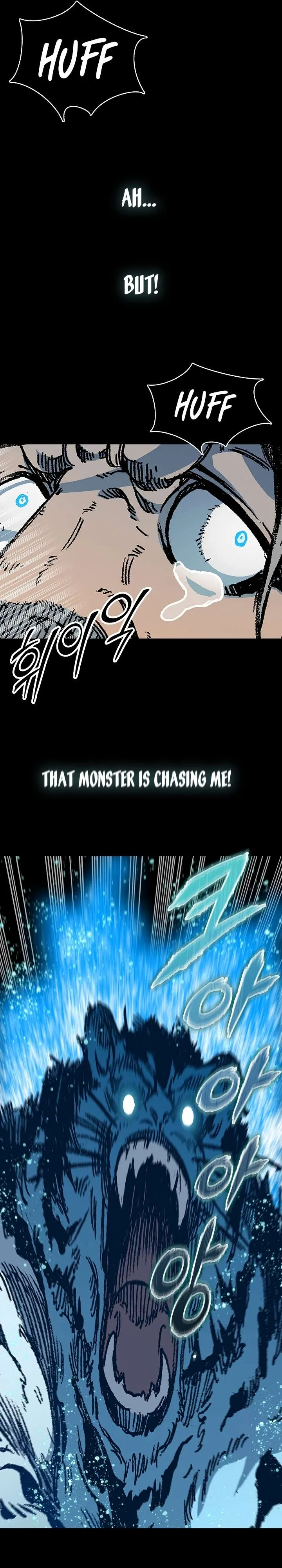 Memoir of the God of War Chapter 195 page 4