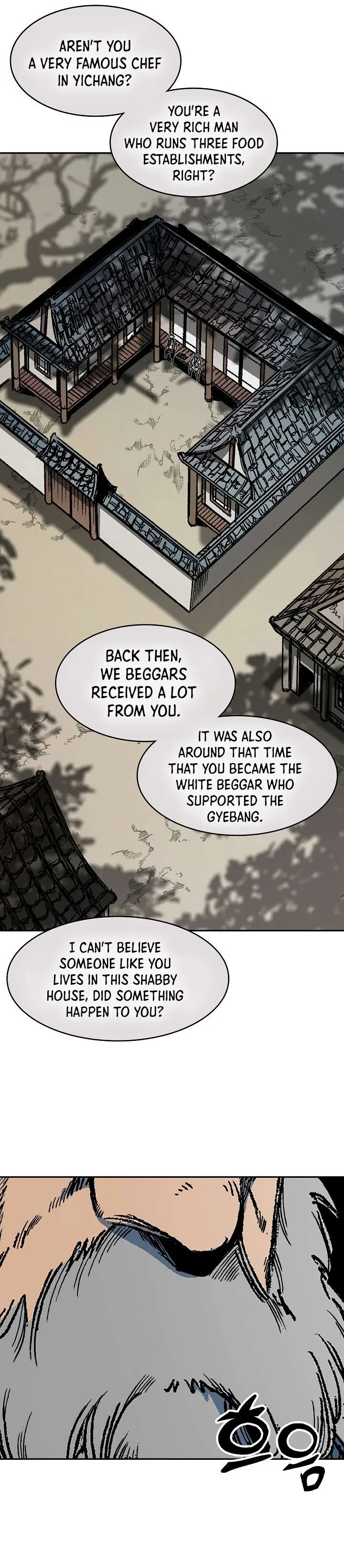Memoir of the God of War Chapter 194 page 17
