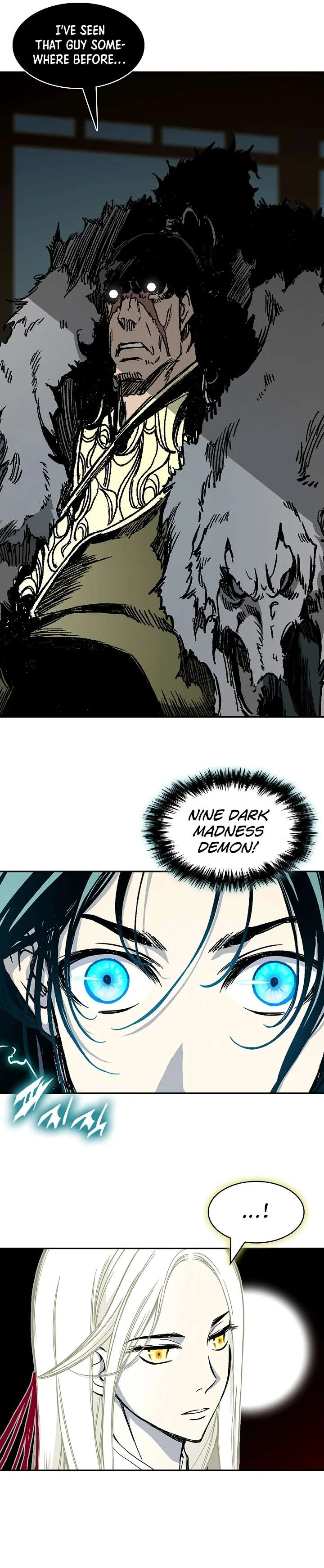 Memoir of the God of War Chapter 196 page 5