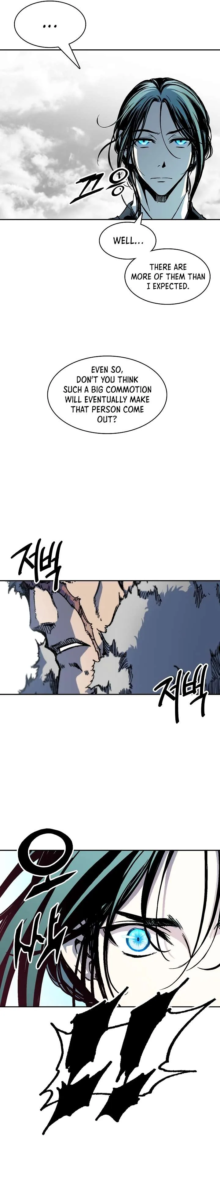 Memoir of the God of War Chapter 196 page 3