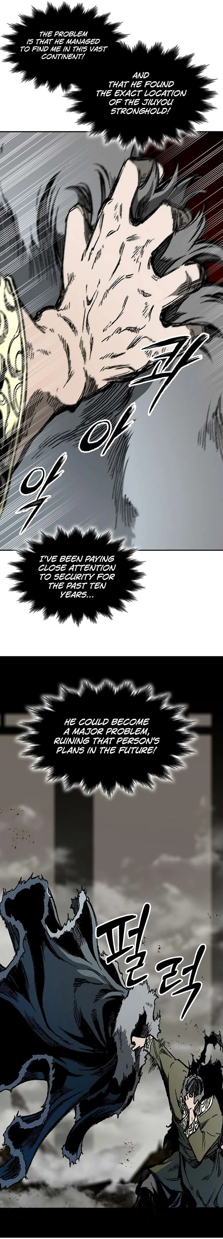Memoir of the God of War Chapter 197 page 21