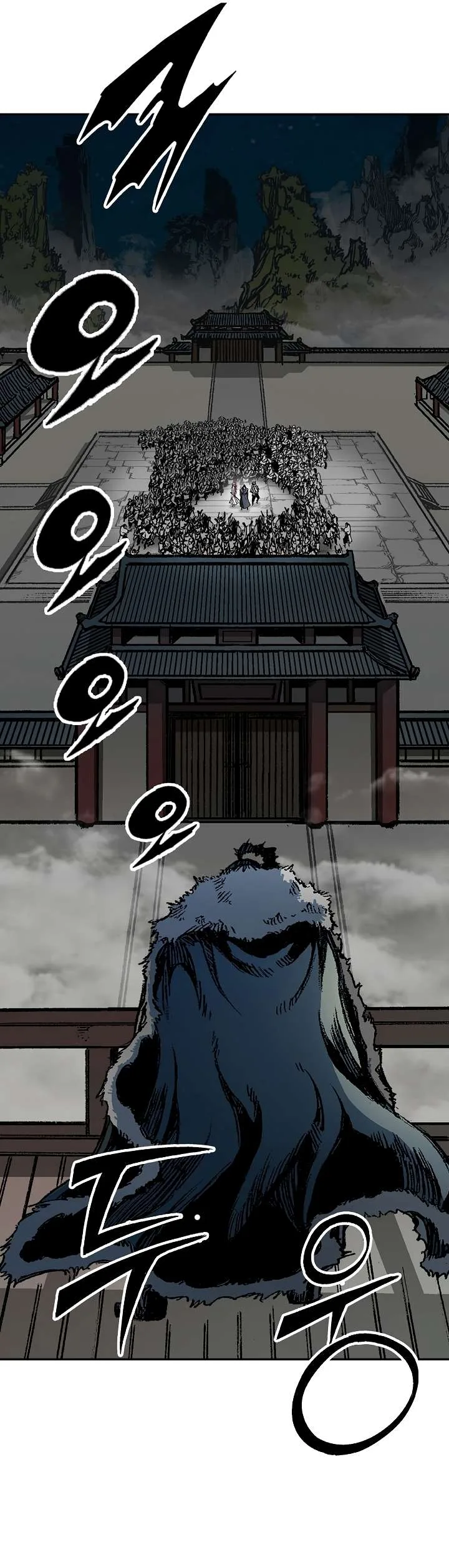 Memoir of the God of War Chapter 196 page 4