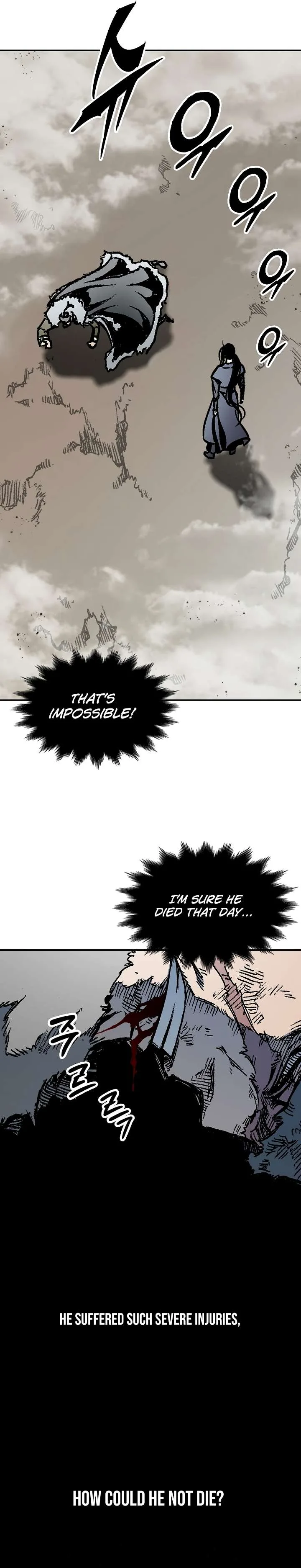 Memoir of the God of War Chapter 197 page 18