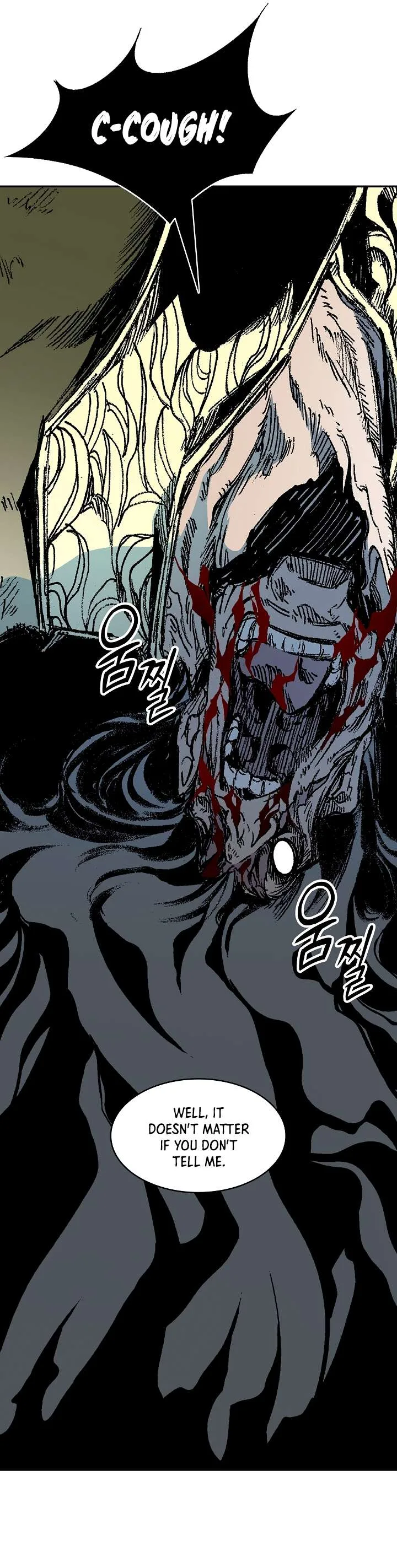 Memoir of the God of War Chapter 197 page 38