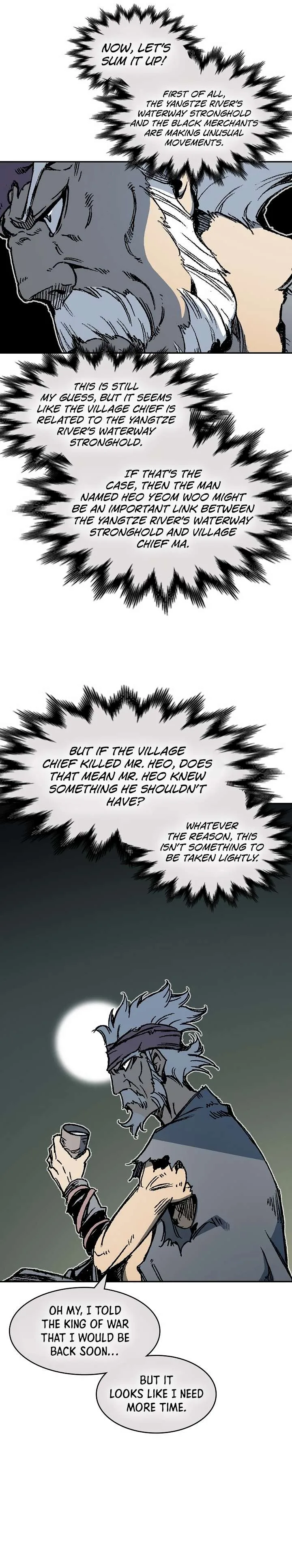 Memoir of the God of War Chapter 194 page 31