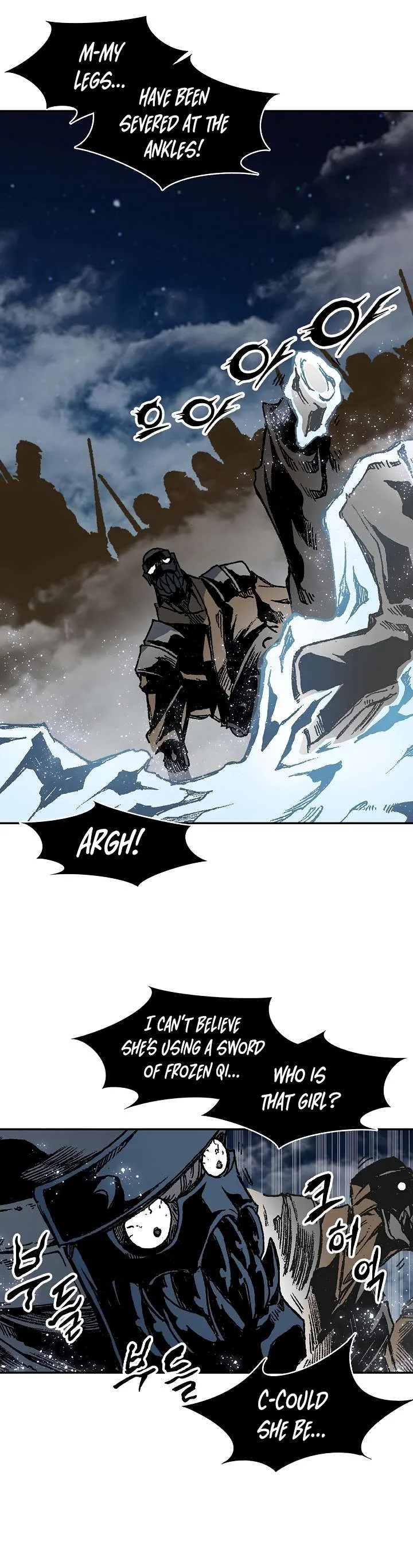 Memoir of the God of War Chapter 199 page 13