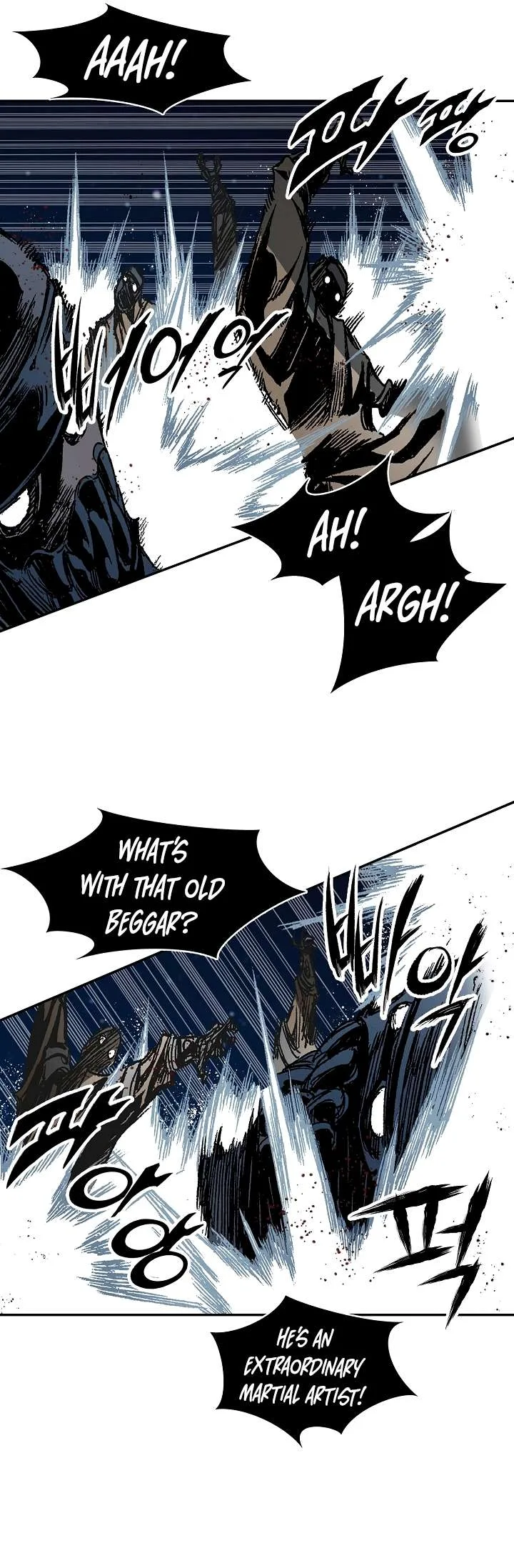 Memoir of the God of War Chapter 199 page 4