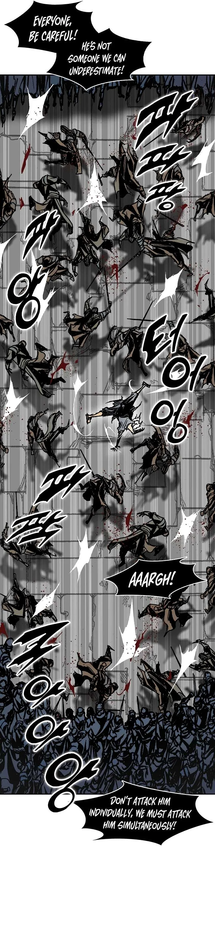 Memoir of the God of War Chapter 199 page 5