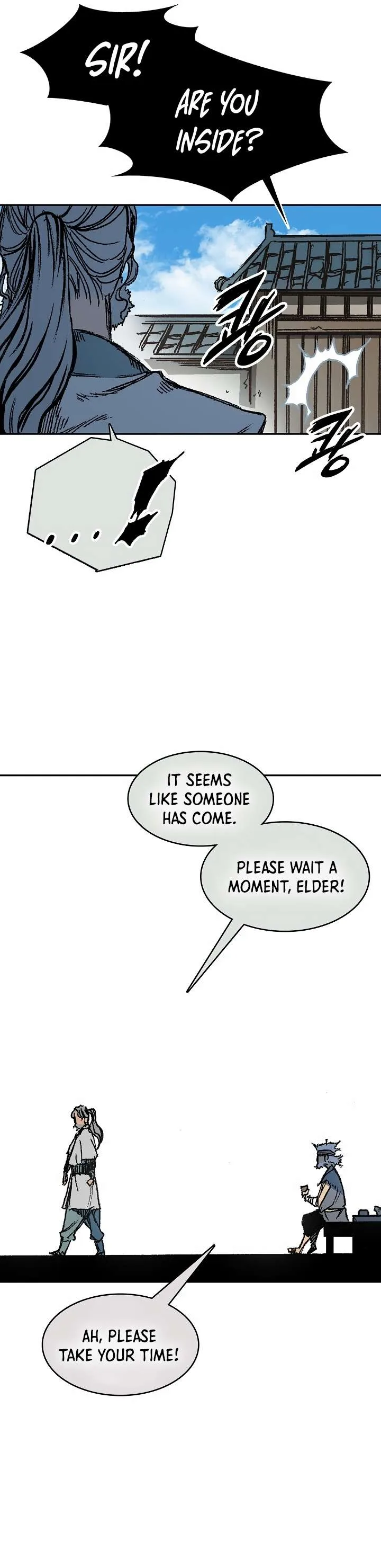 Memoir of the God of War Chapter 194 page 32