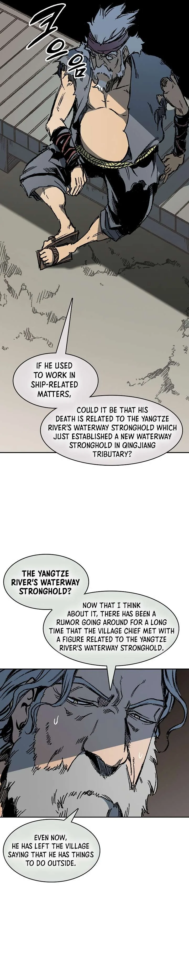 Memoir of the God of War Chapter 194 page 30
