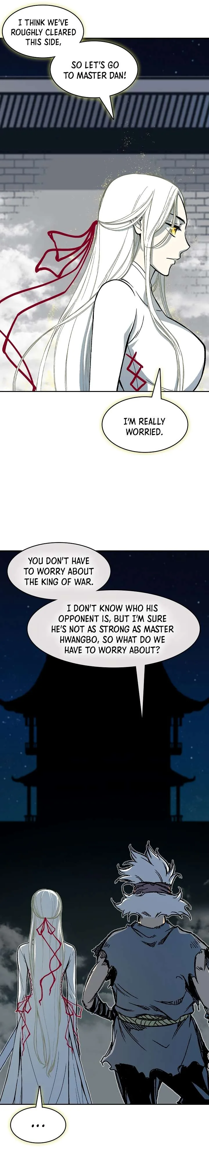 Memoir of the God of War Chapter 199 page 16