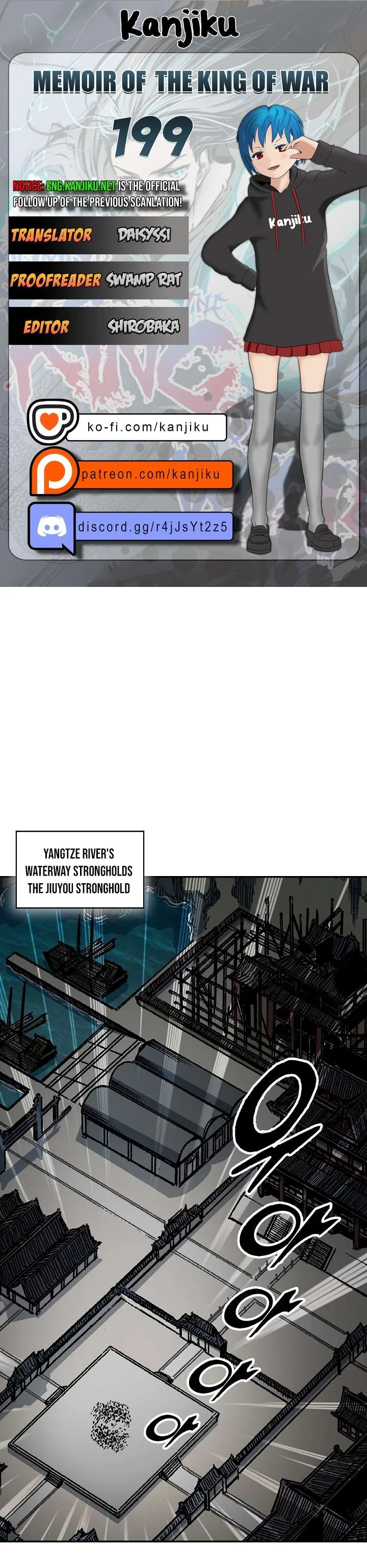 Memoir of the God of War Chapter 199 page 2