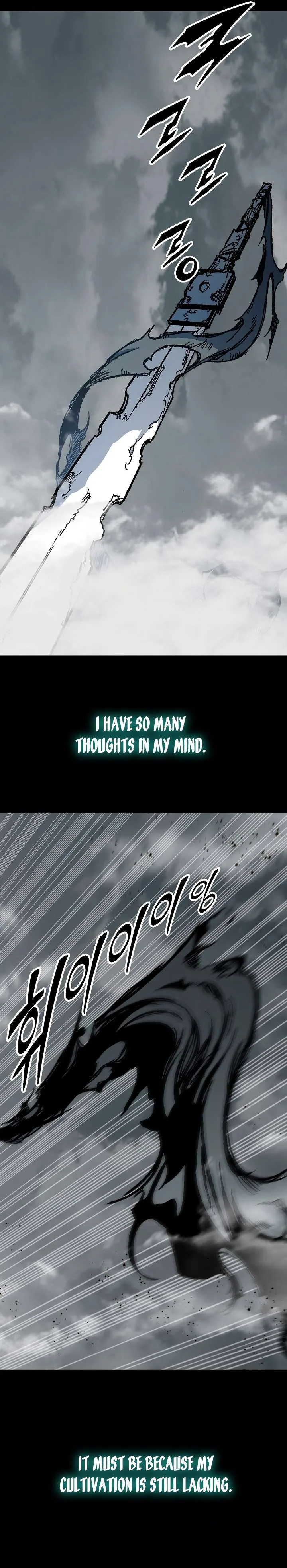 Memoir of the God of War Chapter 199 page 30