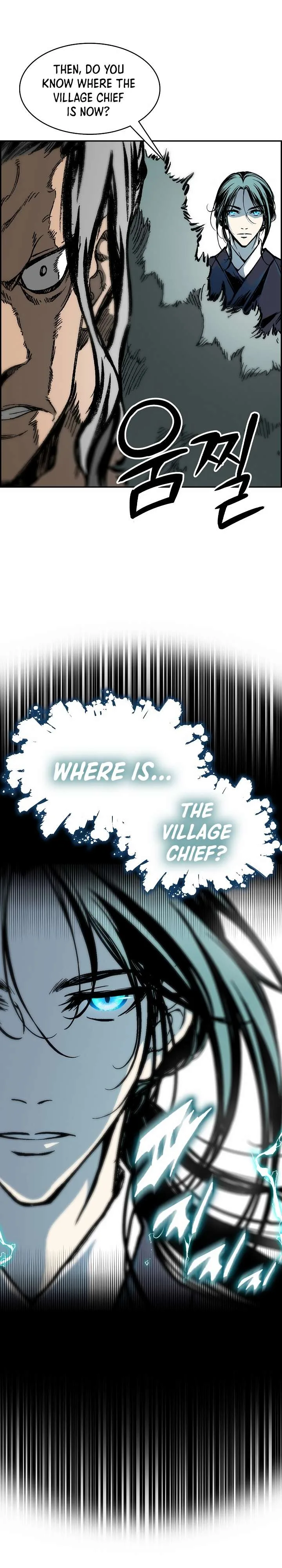 Memoir of the God of War Chapter 194 page 41