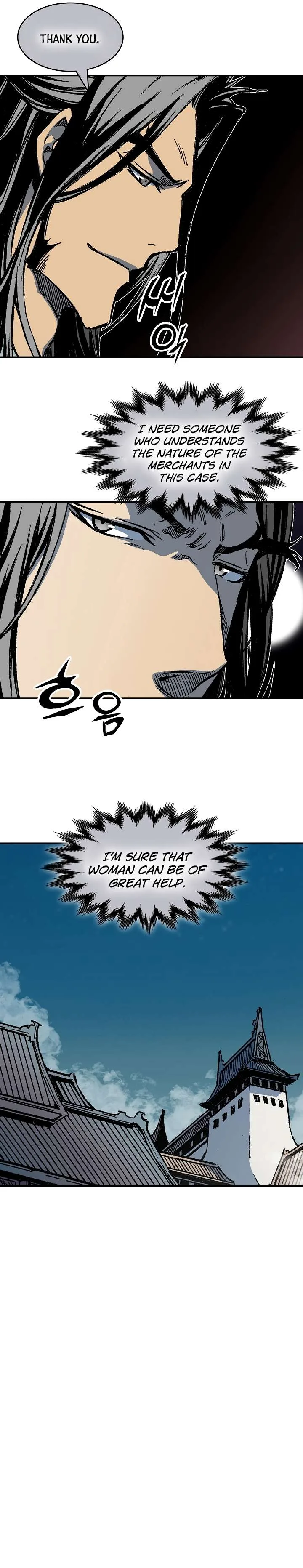 Memoir of the God of War Chapter 199 page 36