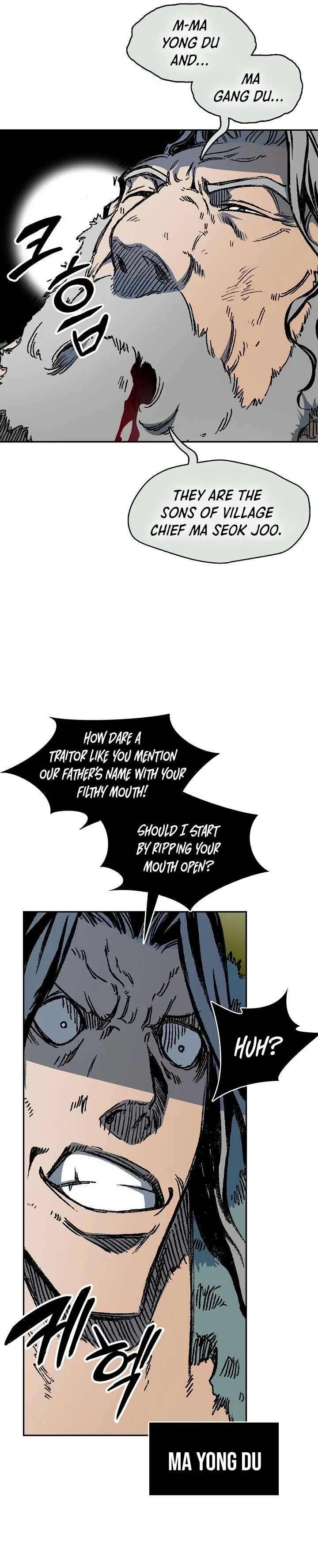 Memoir of the God of War Chapter 194 page 38