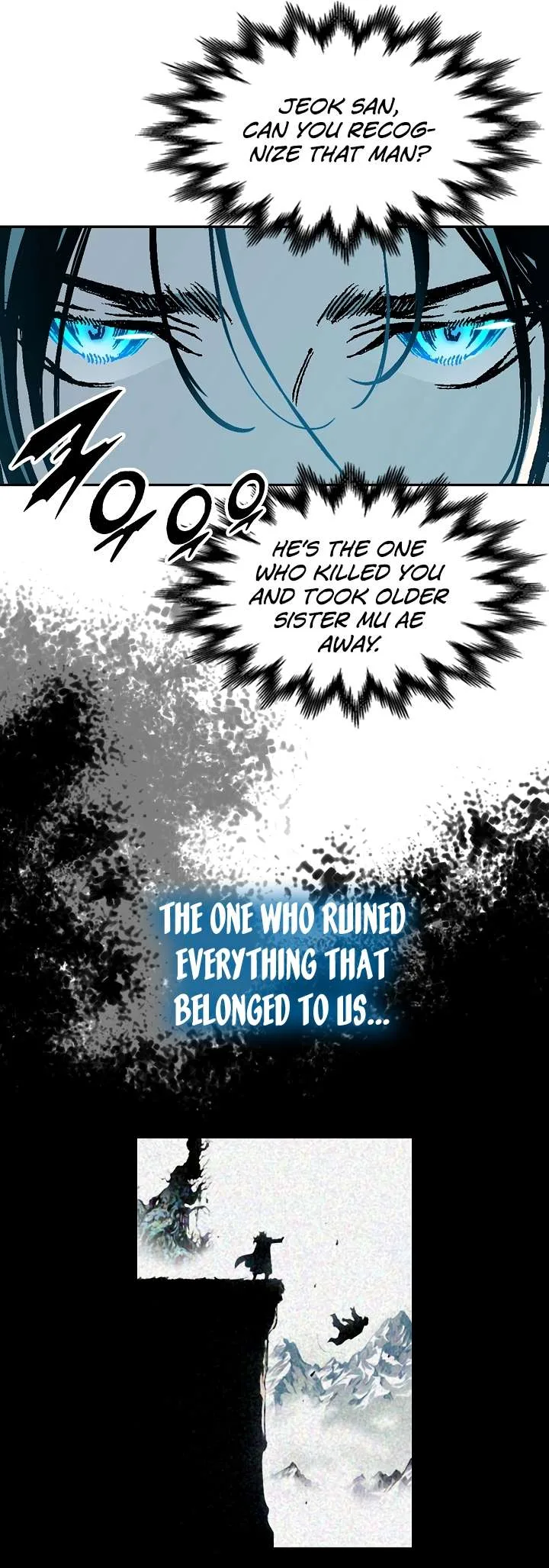 Memoir of the God of War Chapter 196 page 7