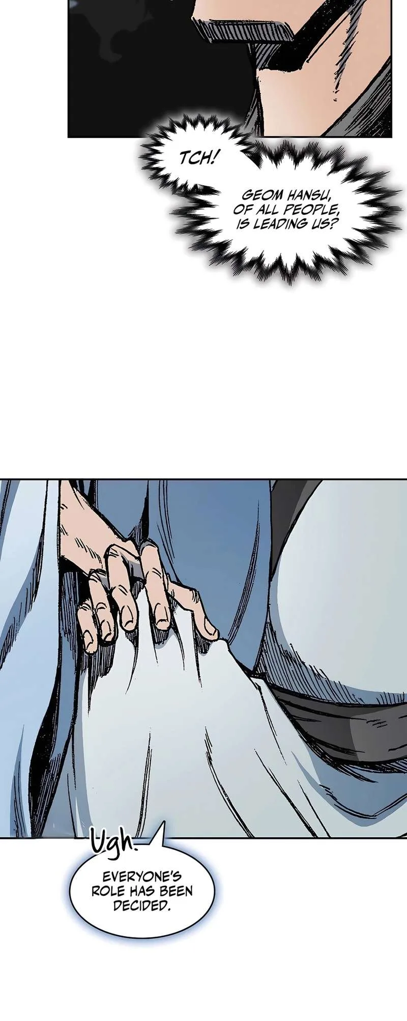 Memoir of the God of War Chapter 201 page 14