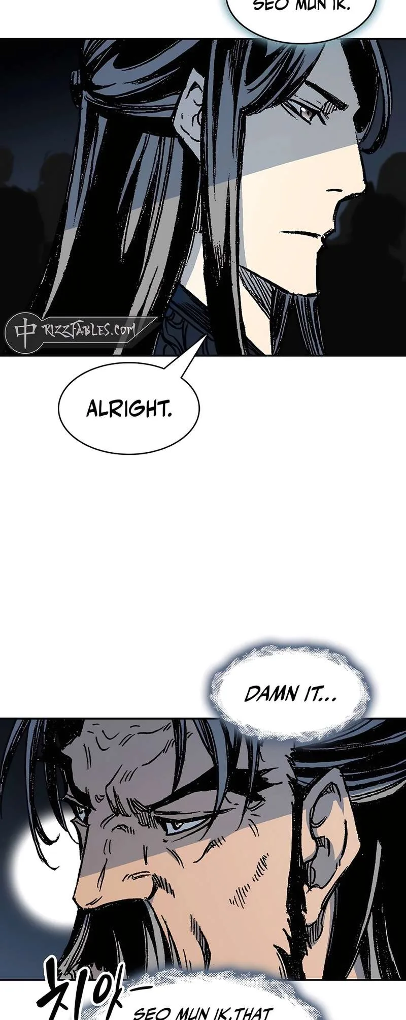 Memoir of the God of War Chapter 201 page 10