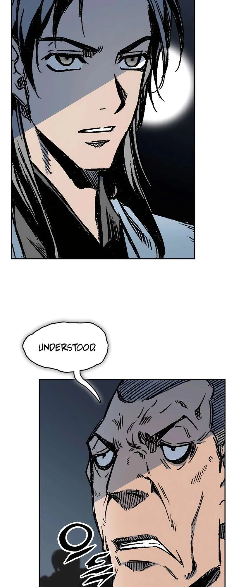 Memoir of the God of War Chapter 201 page 13