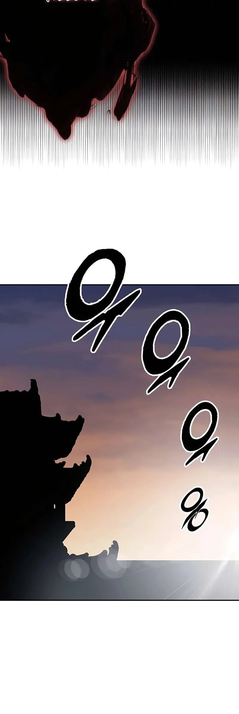 Memoir of the God of War Chapter 201 page 36