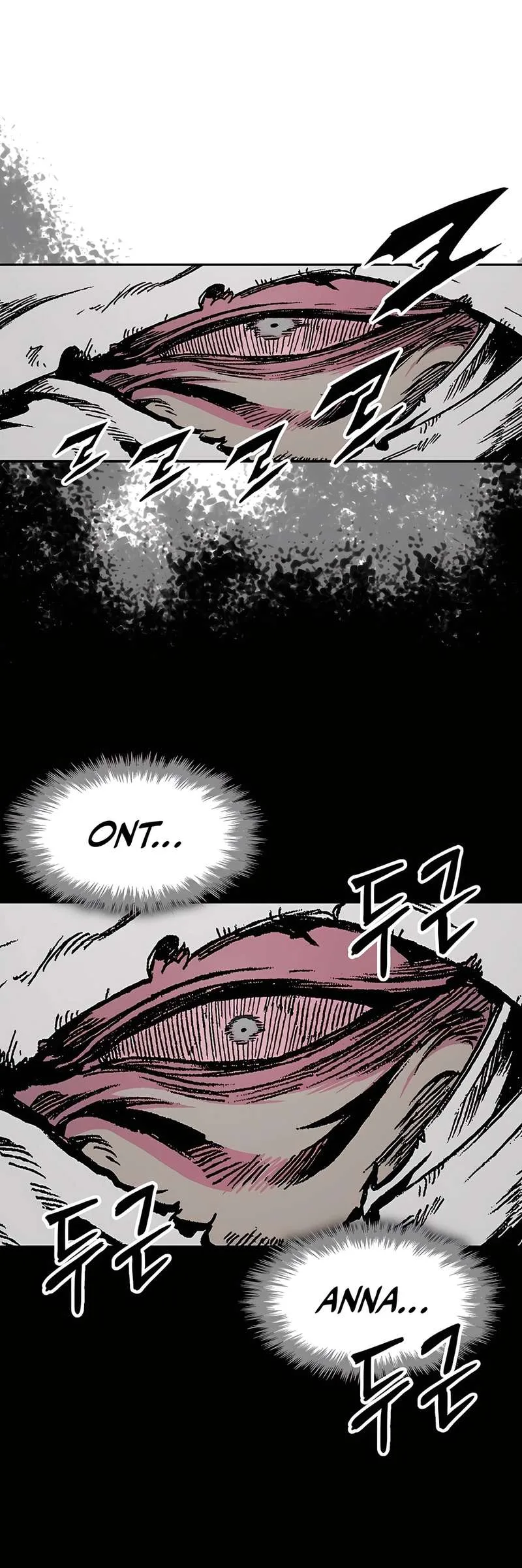 Memoir of the God of War Chapter 201 page 59