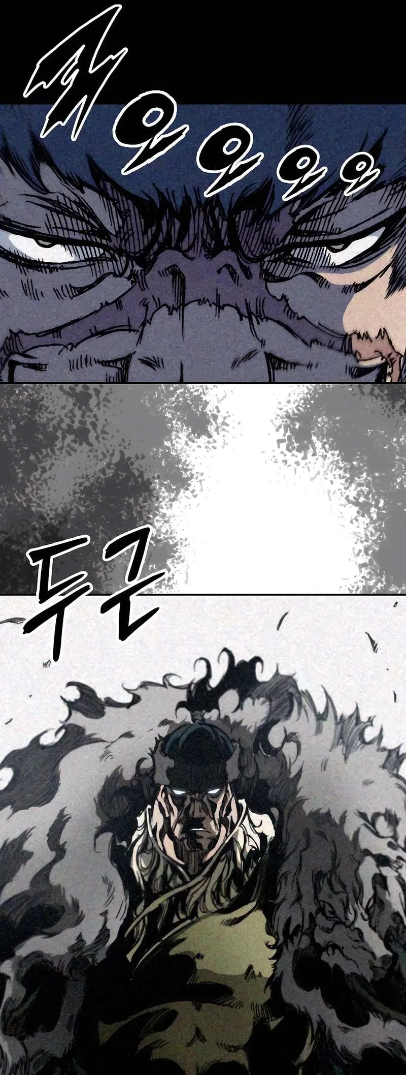 Memoir of the God of War Chapter 201 page 60