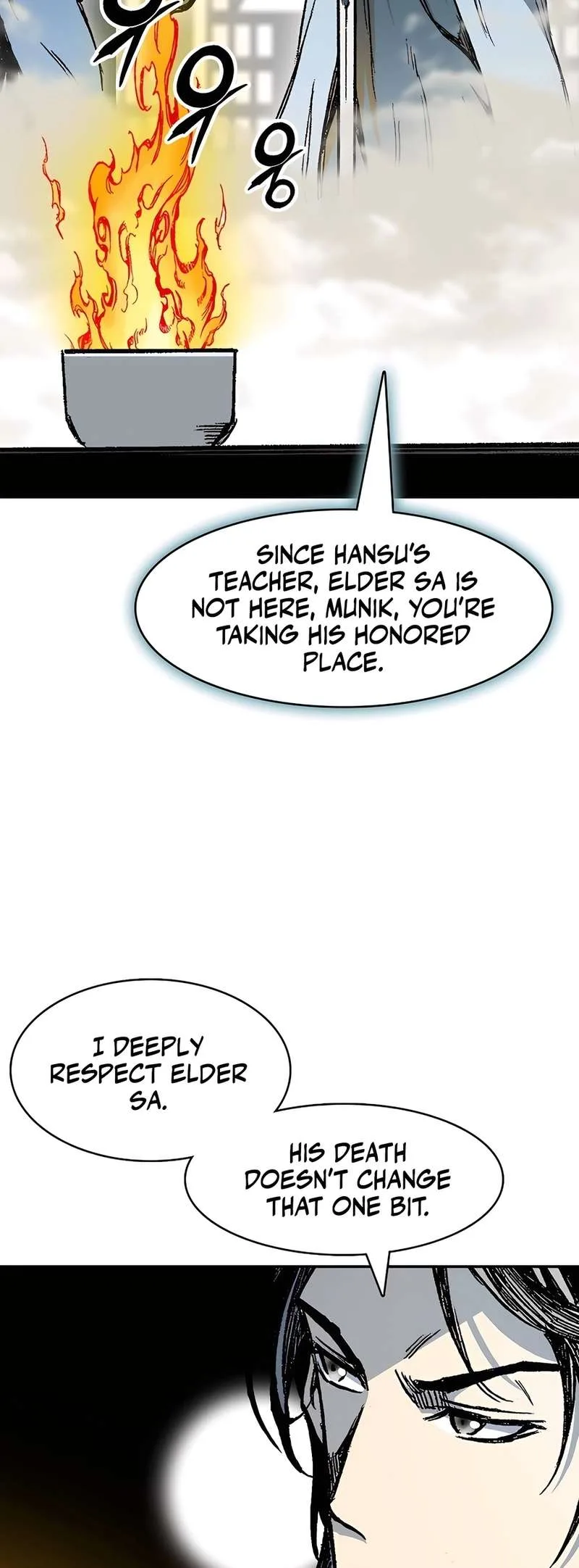 Memoir of the God of War Chapter 201 page 23