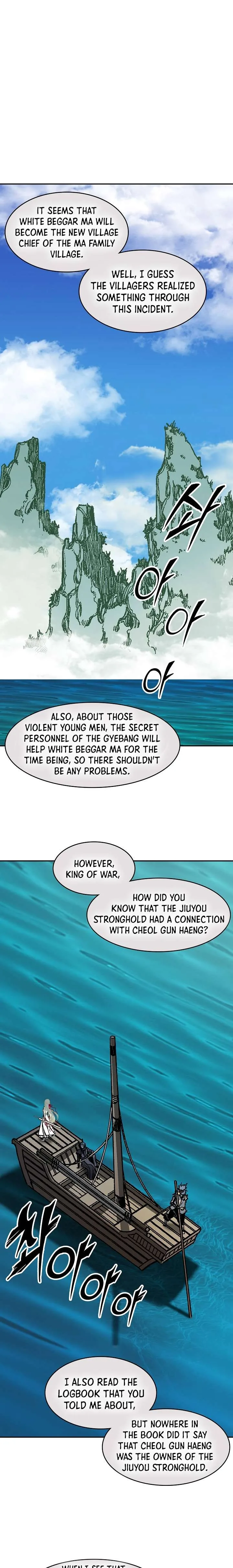 Memoir of the God of War Chapter 200 page 2