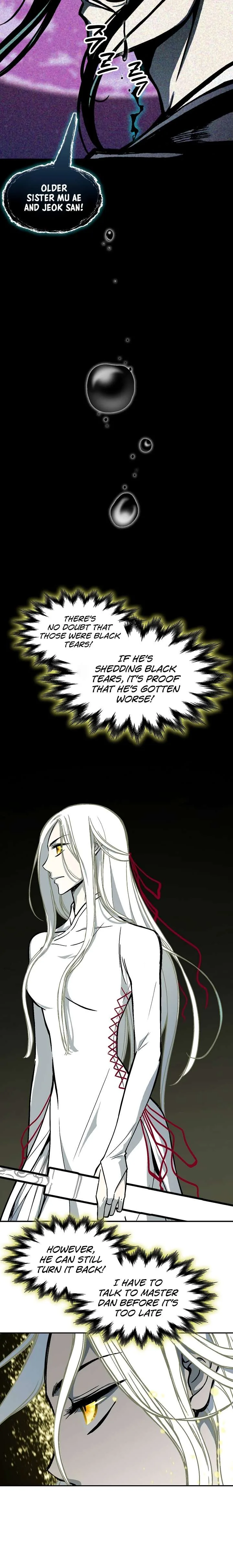 Memoir of the God of War Chapter 200 page 9