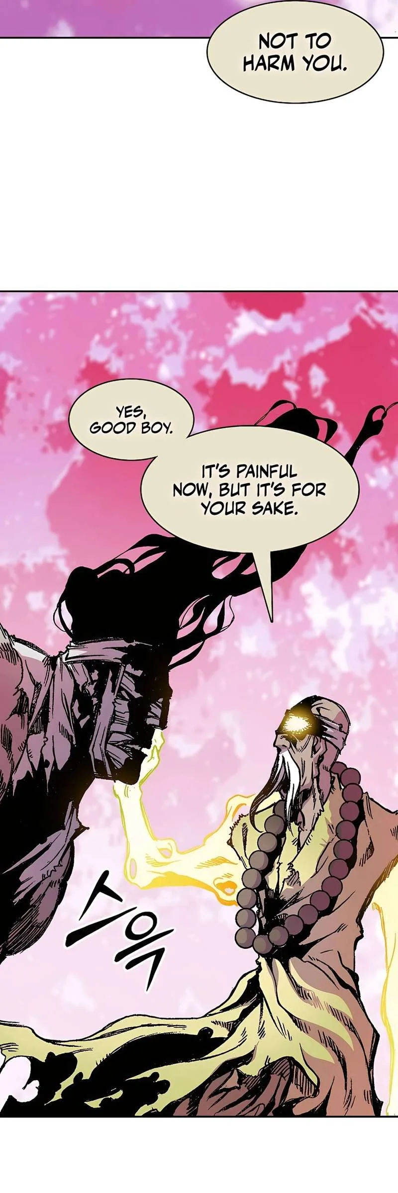 Memoir of the God of War Chapter 201 page 57