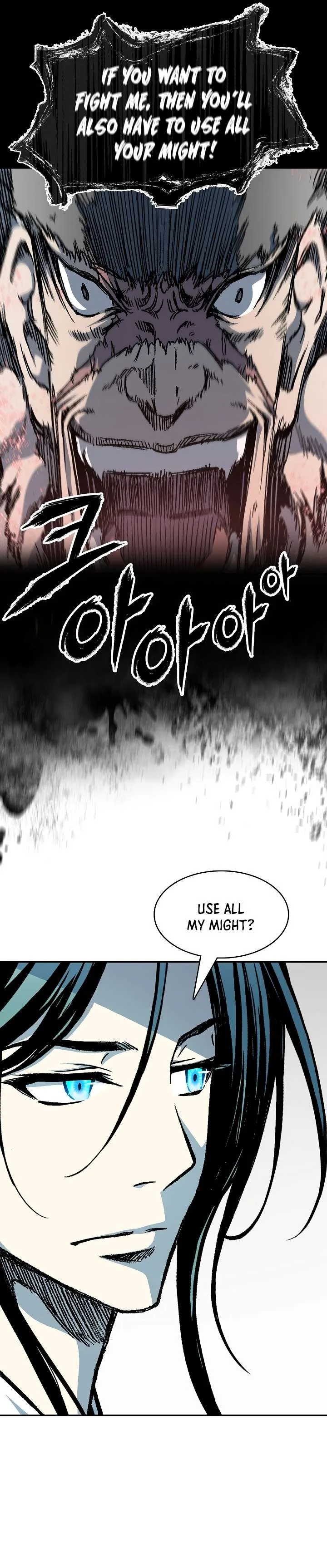 Memoir of the God of War Chapter 196 page 32