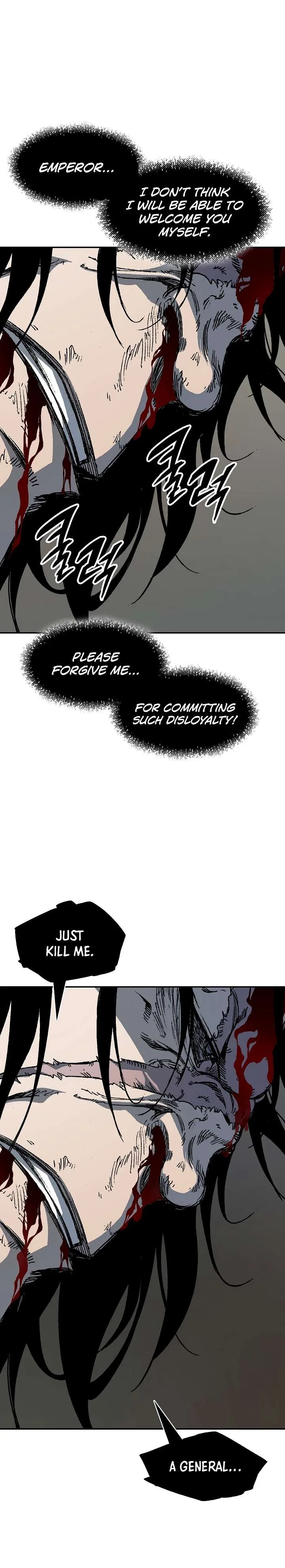 Memoir of the God of War Chapter 198 page 24