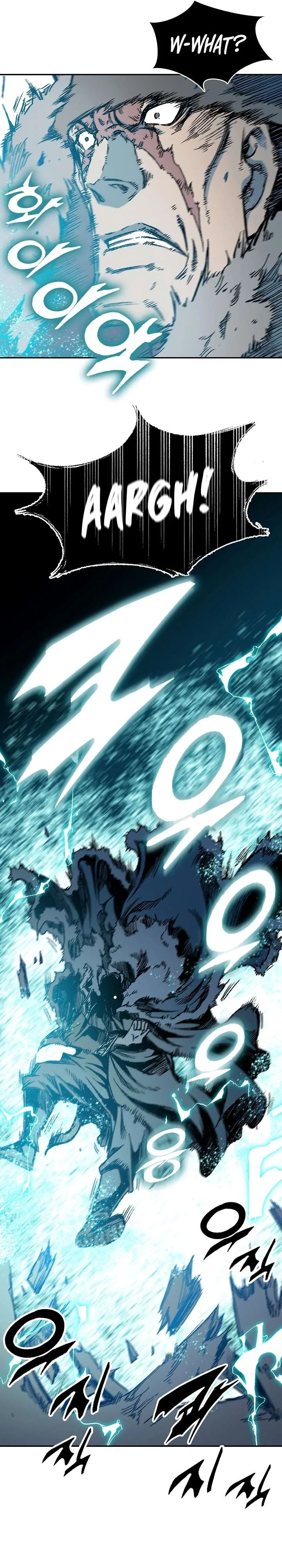 Memoir of the God of War Chapter 196 page 13