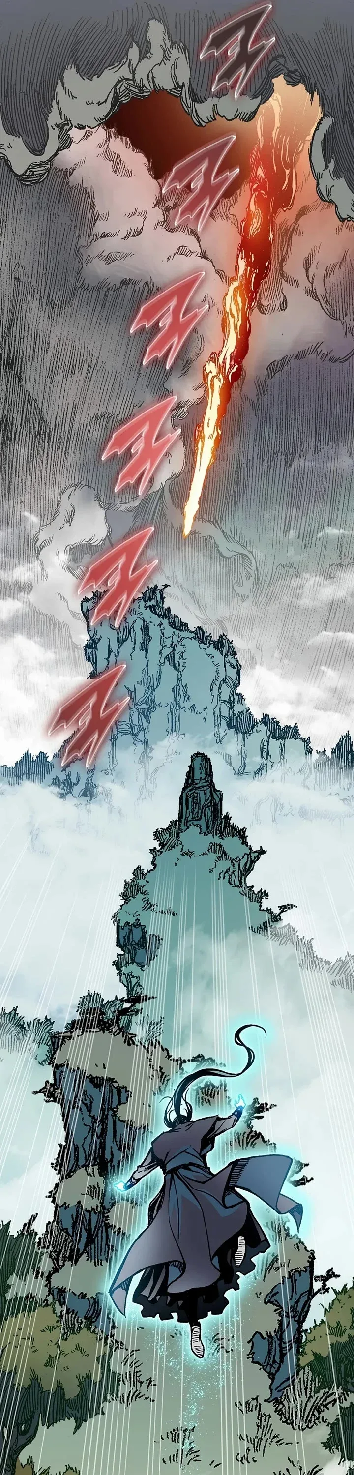Memoir of the God of War Chapter 203 page 7