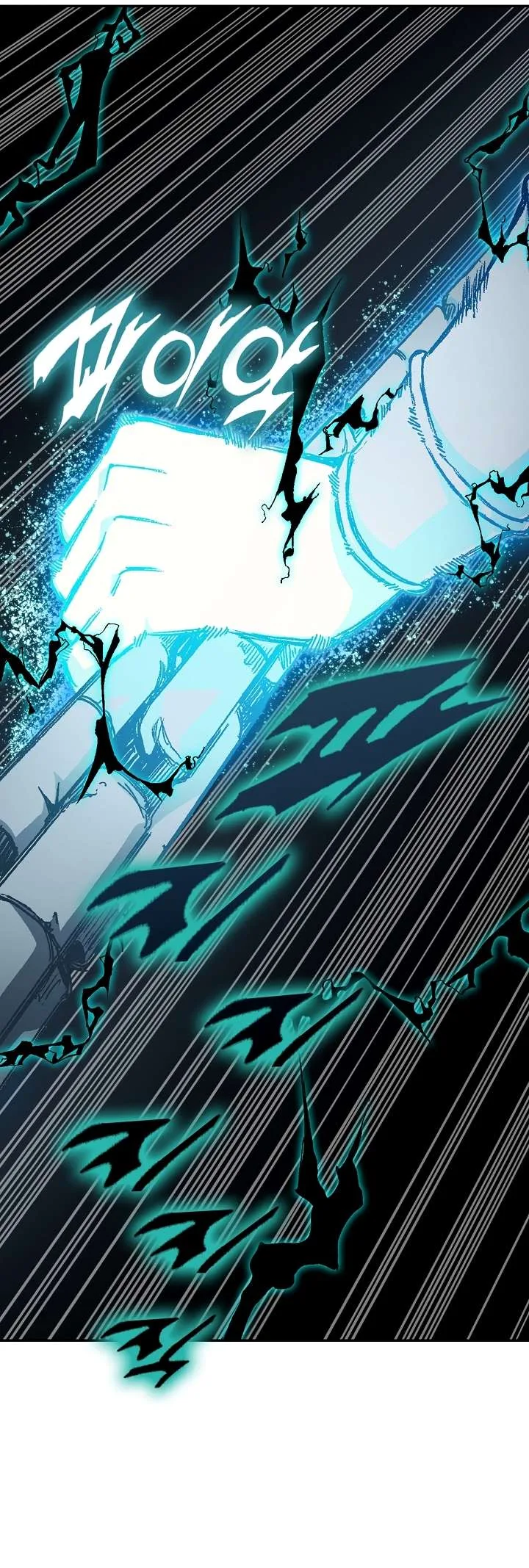 Memoir of the God of War Chapter 198 page 18