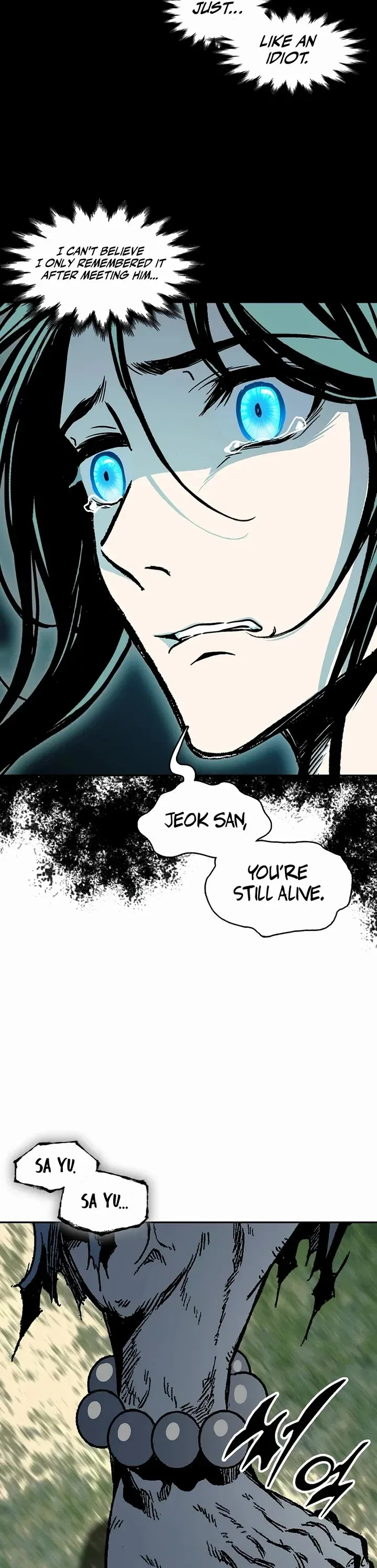 Memoir of the God of War Chapter 203 page 37
