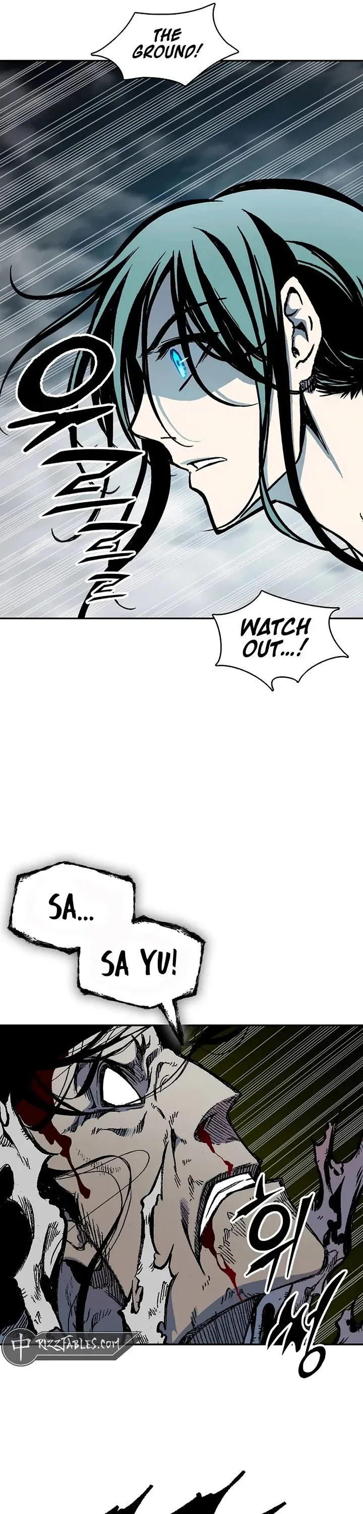 Memoir of the God of War Chapter 203 page 39