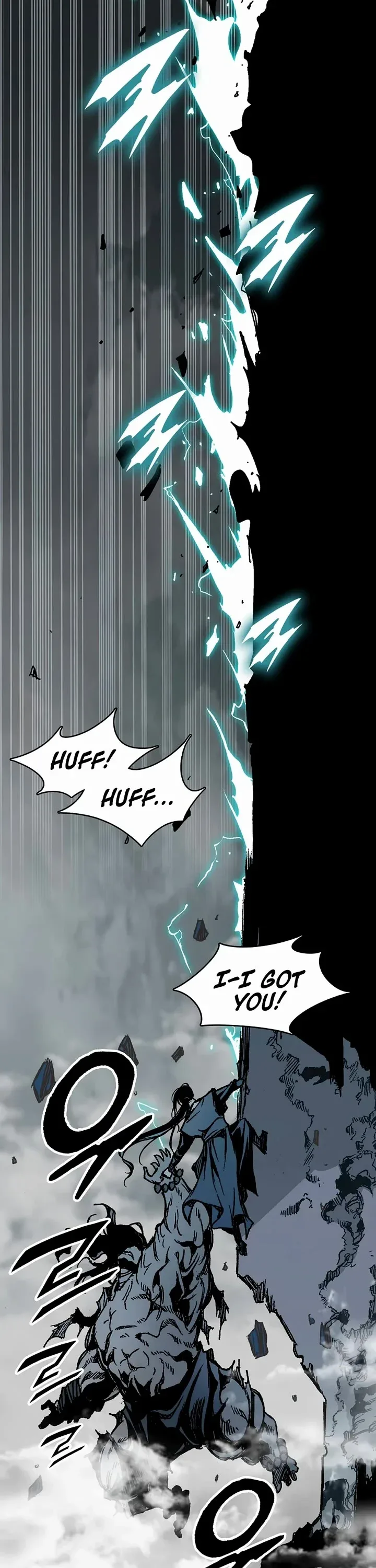 Memoir of the God of War Chapter 203 page 52