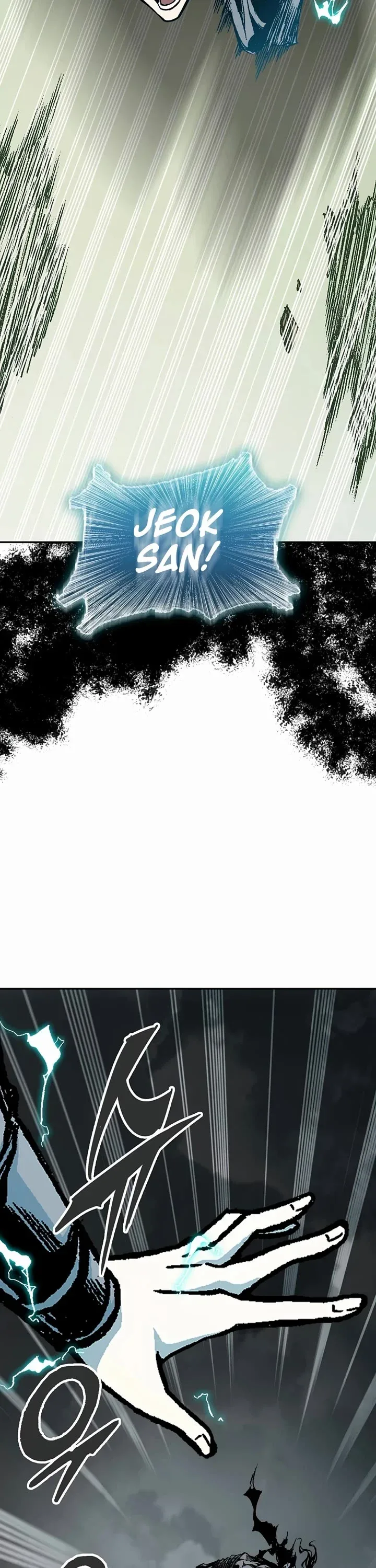 Memoir of the God of War Chapter 203 page 44